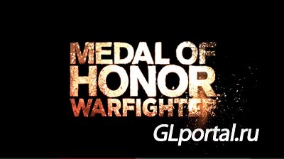 Medal of Honor: Warfighter ()