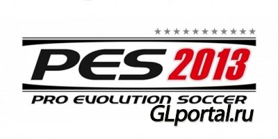 Pro Evolution Soccer 2013 (2012) HDRip | 