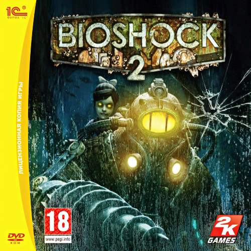 BioShock 2: Minerva's Den Download Torrent